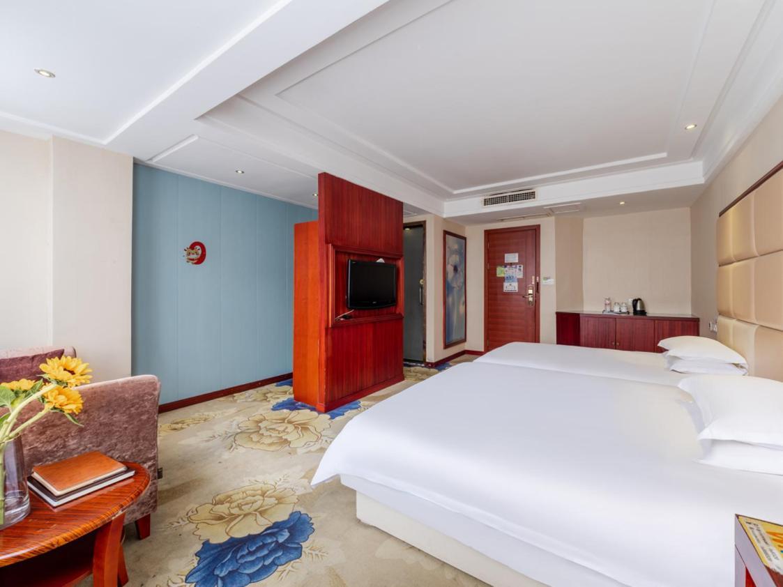 Lingshang Hotel I-wu Exteriér fotografie