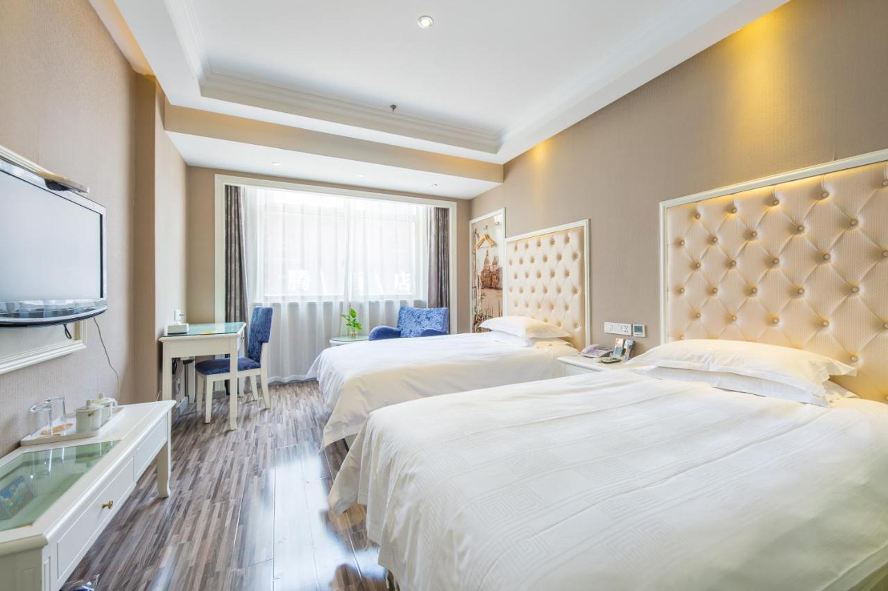 Lingshang Hotel I-wu Exteriér fotografie